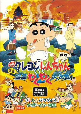 香泽南